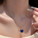 Collar de los Sentimientos